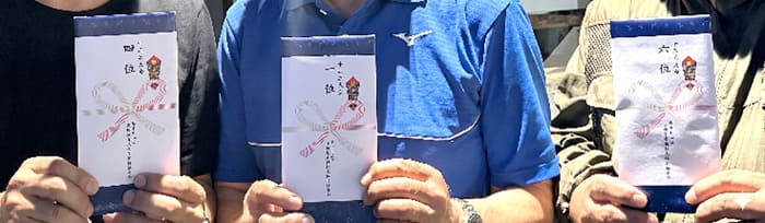 宇都宮市中島歯科医院6月のブログ「『はちみつ』って虫歯にならない?」