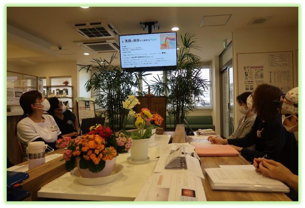 中島歯科医院の教育・育成指針の再確認